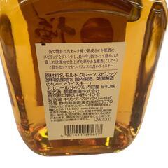 186000 キリン　樽薫る　富士御殿場　蒸留所 [240215HM130491]の画像