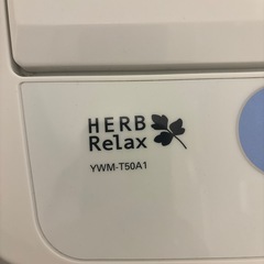 [交渉中]冷蔵庫と洗濯機の画像