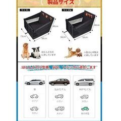  ペットドライブシート 犬 飛び出し防止 席にしっかり固定できる シート後部座席 折り畳み可能 省スペース ドライブボックス 耐摩/滑り止め/防水/汚れ防止 車犬カーシート  ドライブベッド (グレー,サイズL，73*56*40cm)  ペット用カーシートクッションの画像