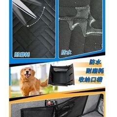  ペットドライブシート 犬 飛び出し防止 席にしっかり固定できる シート後部座席 折り畳み可能 省スペース ドライブボックス 耐摩/滑り止め/防水/汚れ防止 車犬カーシート  ドライブベッド (グレー,サイズL，73*56*40cm)  ペット用カーシートクッションの画像