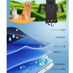  ペットドライブシート 犬 飛び出し防止 席にしっかり固定できる シート後部座席 折り畳み可能 省スペース ドライブボックス 耐摩/滑り止め/防水/汚れ防止 車犬カーシート  ドライブベッド (グレー,サイズL，73*56*40cm)  ペット用カーシートクッションの画像