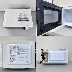 神戸市内✨️HITACHI 電子レンジ HMR-FT183 2021年製 の画像