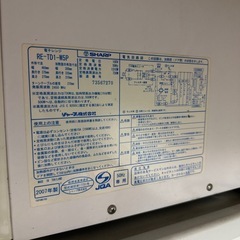 電子レンジの画像