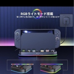 Switch2用 冷却ファン スイッチ2用 冷却クーラー ダブルファンの画像