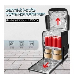 未使用　デリバリーバックの画像