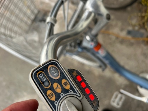 電動自転車