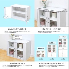【新品】キッチンラック】の画像