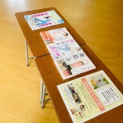 【中城村南上原】美筋ヨガ 無料見学可！の画像