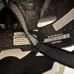 自転車用ヘルメットの画像