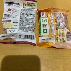 チョコ　チョコ5種類　お菓子まとめての画像