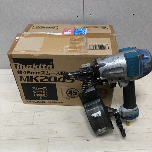 中古 makita マキタ 50ｍｍ サイディング用常圧釘打ち機 AN552 エアツール 大工道具 内装 エア釘打ち機 MK2024 【糸島市内 送料無料】88264-9