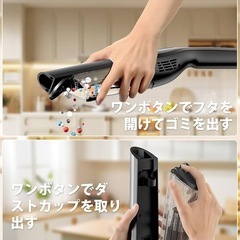 掃除機 コードレス 超強力吸引 ハンディスティック 超軽量 クリーナー ホワイトの画像