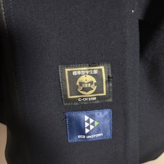 広大附属東雲中学校　冬服の画像