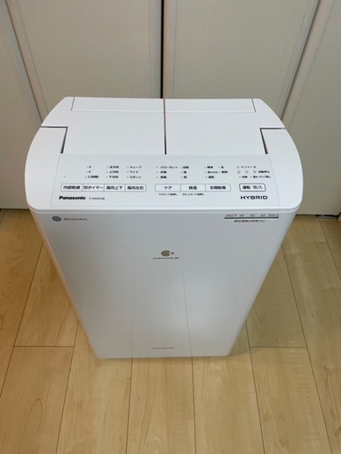 衣類乾燥除湿機 パナソニックF-YHVX120 一部保証付き  