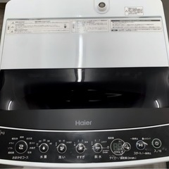 (送料無料) 2021年 極美品 5.5kg 洗濯機 お急ぎコース しわケア脱水 風乾燥 つけ置きコース ⑦の画像