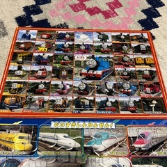 しんかんせん、トーマス　パズルセットの画像