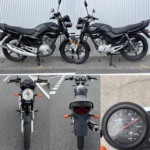 ⭐️YBR125⭐️自賠責長いR9.1付き❗️バッテリー・プラグなど新品で快調⭐️125cc原付二種オートバイ⭐️
