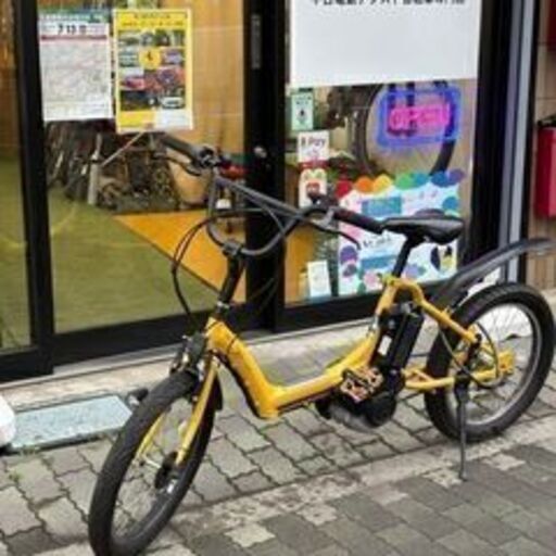 電動アシスト自転車各種¥65000.-から