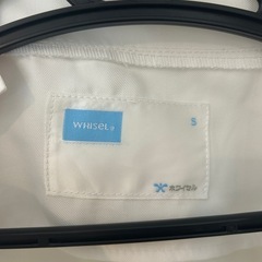 【美品】ホワイセルスクラブ（ホワイト制服）の画像