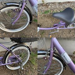 DCM　パンクしにくい自転車　Attivo　低床タイプ　22インチ　ママチャリ　札幌の画像