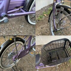 DCM　パンクしにくい自転車　Attivo　低床タイプ　22インチ　ママチャリ　札幌の画像