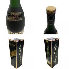 186000 REMY　MARTIN　レミーマルタン　ナポレオン　ファインシャンパーニュ [241115HM120159]の画像