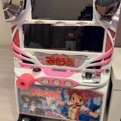 パチスロ実機 初代
まどマギクリーニング済み の画像