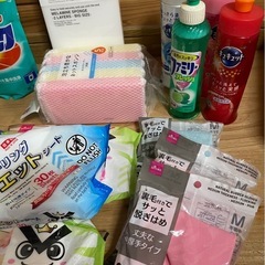 洗剤等まとめての画像