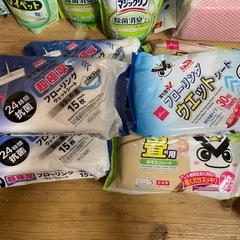 洗剤等まとめての画像
