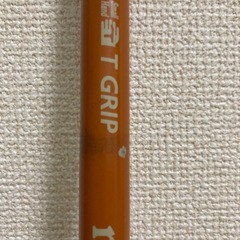 【montbell】TグリップアンチショックS ／ステッキ／杖の画像