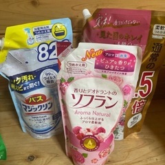 洗剤まとめての画像