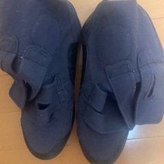 たび底くん 安全足袋の画像