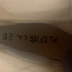 たび底くん 安全足袋の画像