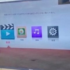 4k液晶テレビ　50インチの画像