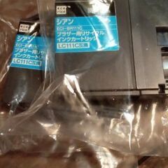 Brother各色インクの画像