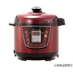 Wanderchef 電気圧力鍋 OEDA30 赤 ワンダーシェフの画像