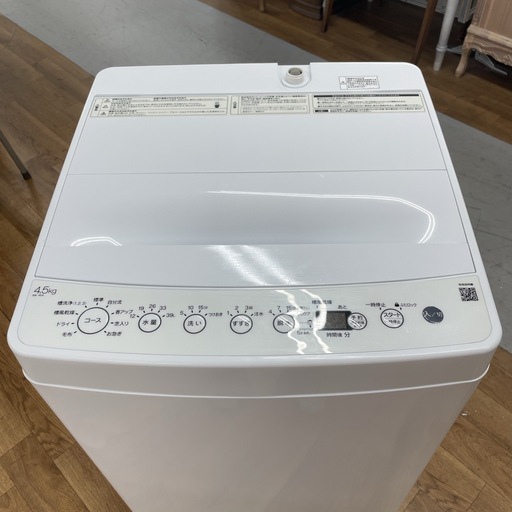 R349 ☀️ Haier 洗濯機 （洗濯4.5㎏) BW-45A ⭐ 動作確認済 ⭐ クリーニング済