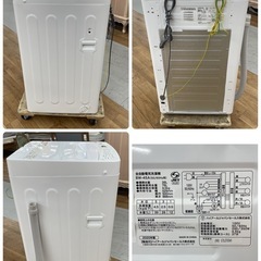 R349 ☀️ Haier 洗濯機 （洗濯4.5㎏) BW-45A ⭐ 動作確認済 ⭐ クリーニング済の画像