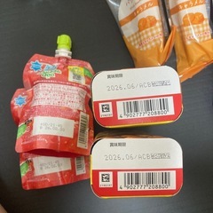 2人用　ゼリー　お菓子の画像