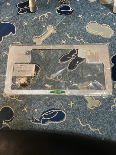 ウィザードナンバーフレーム新品未使用