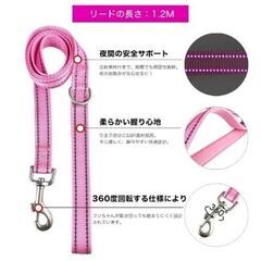 AIBPET 犬 ハーネス リ (pink, サイズ M)の画像