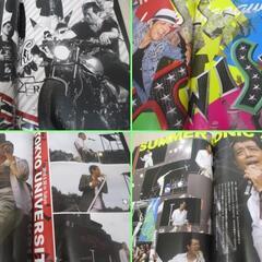 ★矢沢永吉 TWIST コンサートツアー 2010 パンフレットの画像