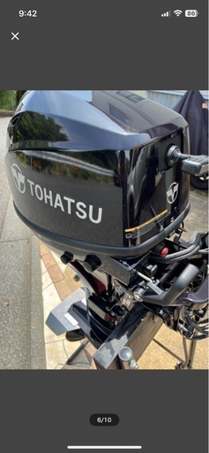 YAMAHA  和船