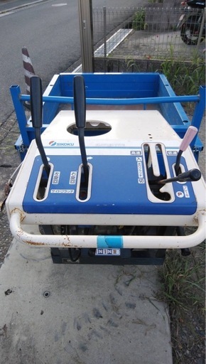 アテックス　運搬車　XL380F