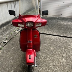 ジェンマ50 カスタム　49cc 風防付