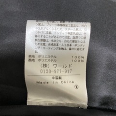 OZOCナイロンアウター の画像