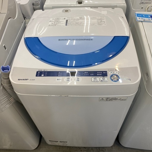 SHARP 全自動洗濯機　ES-GE55P-A 5.5kg 2015 年製
