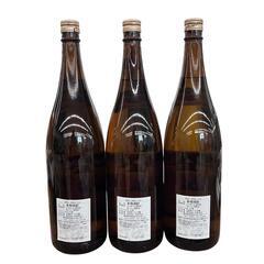 SG00001 現状品 甲斐商店 伊佐美　芋焼酎 3点まとめ売り [0000000001636]の画像