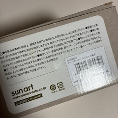 新品！シマエナガ　ポット　湯呑みセットの画像