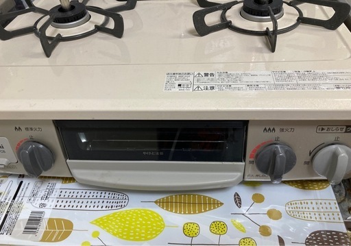 ［決まりました］都市ガス用　ガステーブル  グリル未使用　2年前に購入